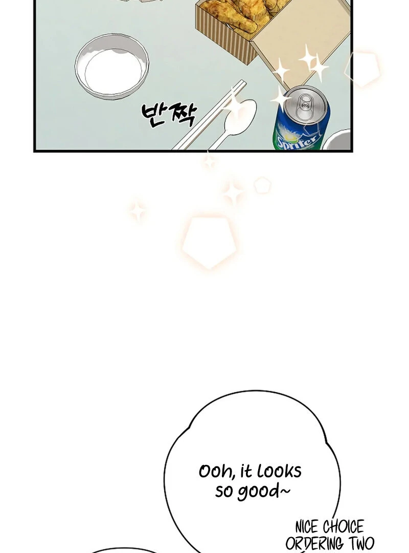 Stop Fighting, Go to Bed (AthreaScans) - Chapter 16 manhwa