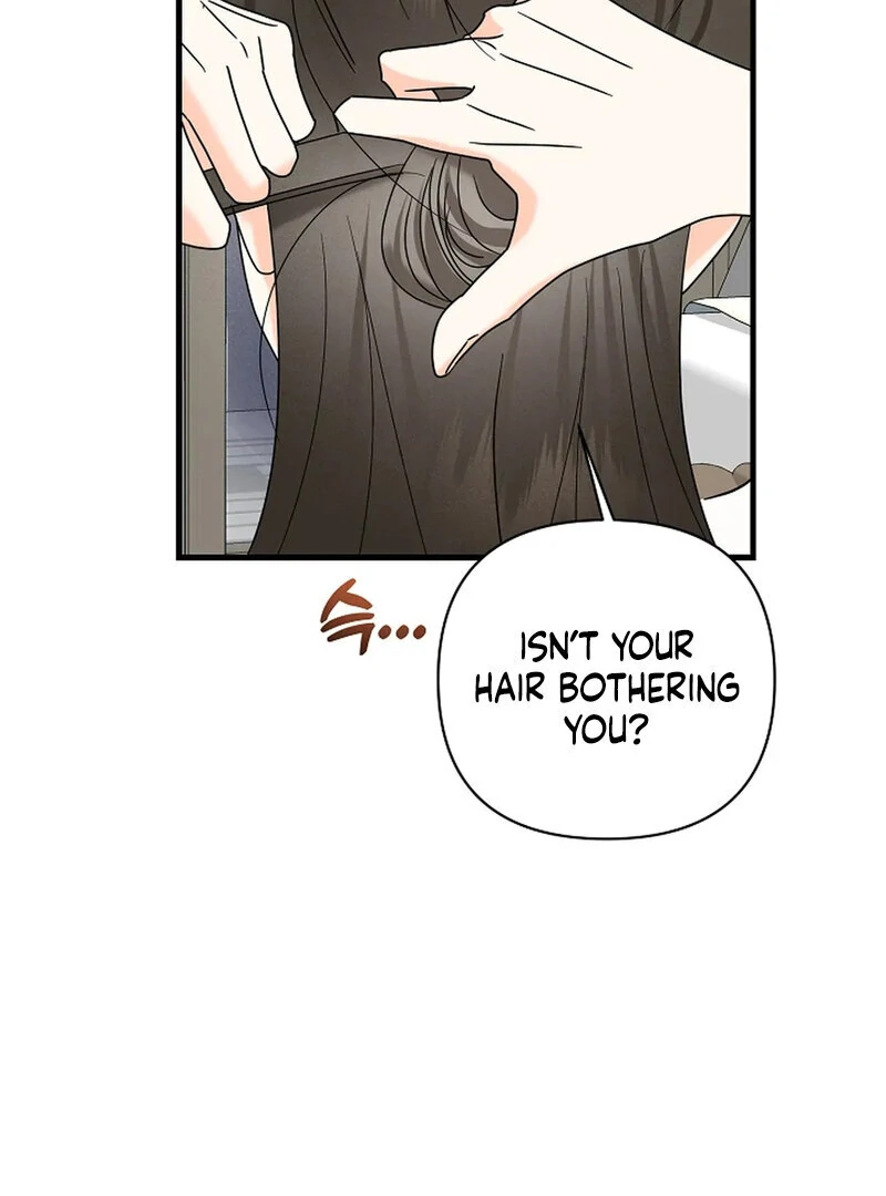 Stop Fighting, Go to Bed (AthreaScans) - Chapter 16 manhwa