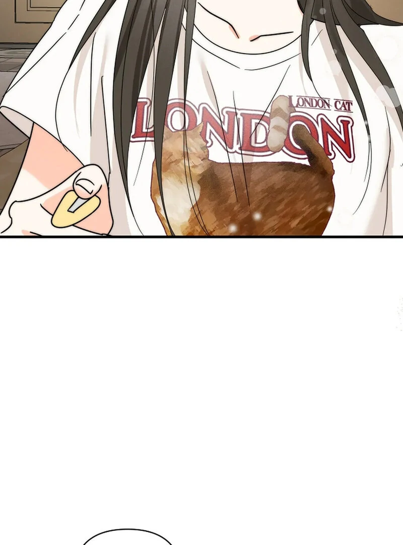 Stop Fighting, Go to Bed (AthreaScans) - Chapter 16 manhwa