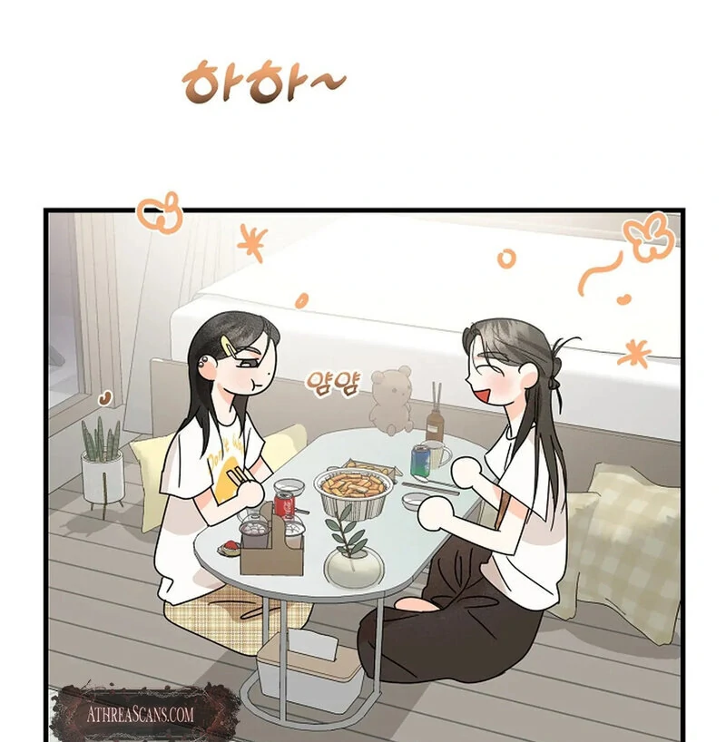 Stop Fighting, Go to Bed (AthreaScans) - Chapter 16 manhwa