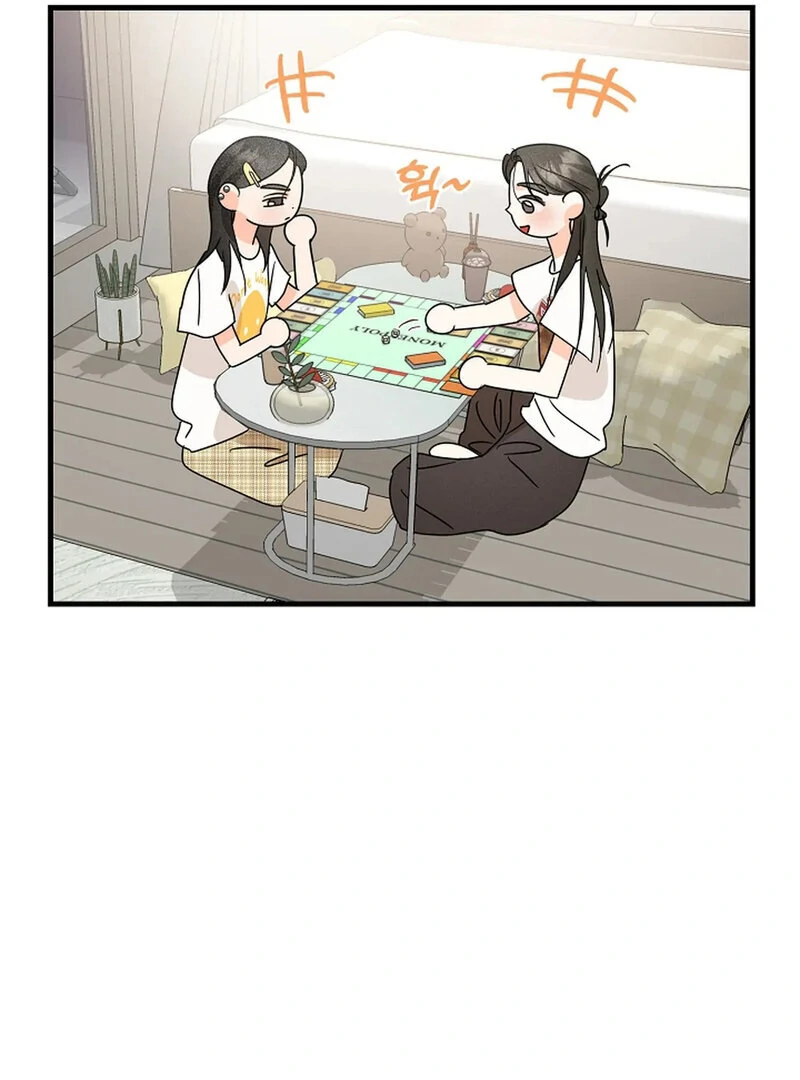 Stop Fighting, Go to Bed (AthreaScans) - Chapter 16 manhwa