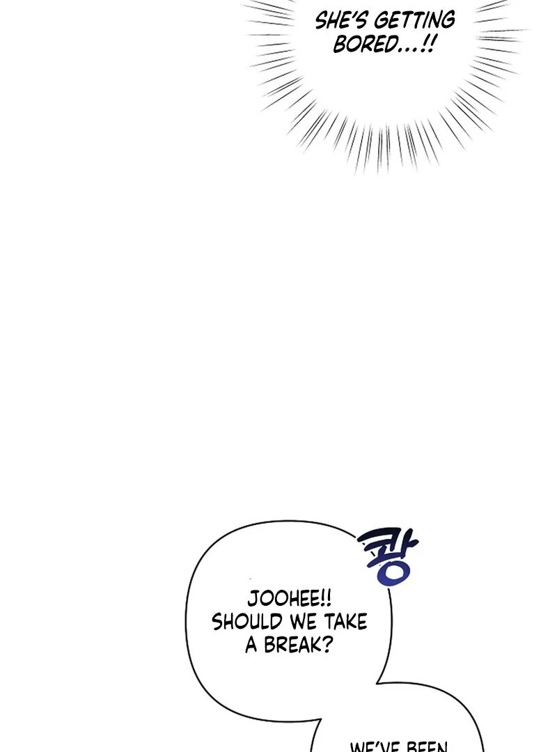 Stop Fighting, Go to Bed (AthreaScans) - Chapter 16 manhwa