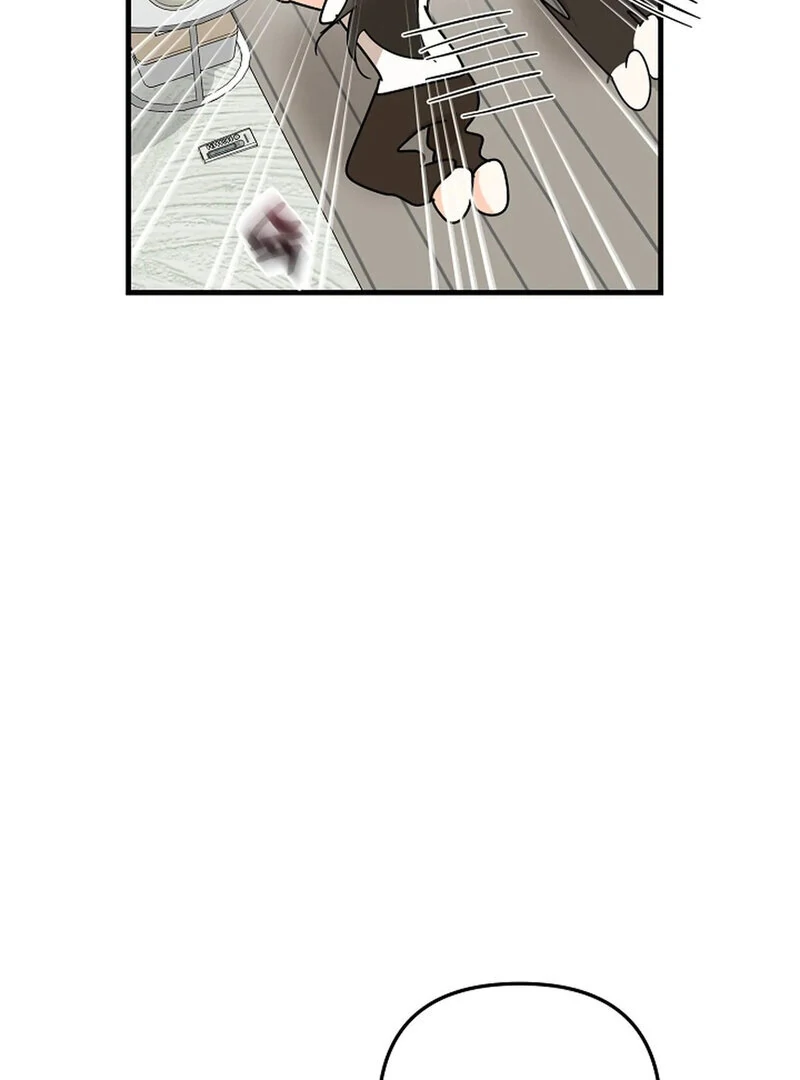 Stop Fighting, Go to Bed (AthreaScans) - Chapter 16 manhwa