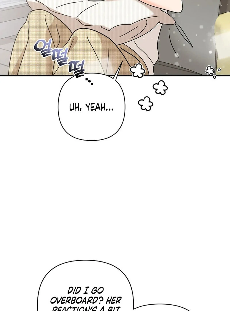 Stop Fighting, Go to Bed (AthreaScans) - Chapter 16 manhwa
