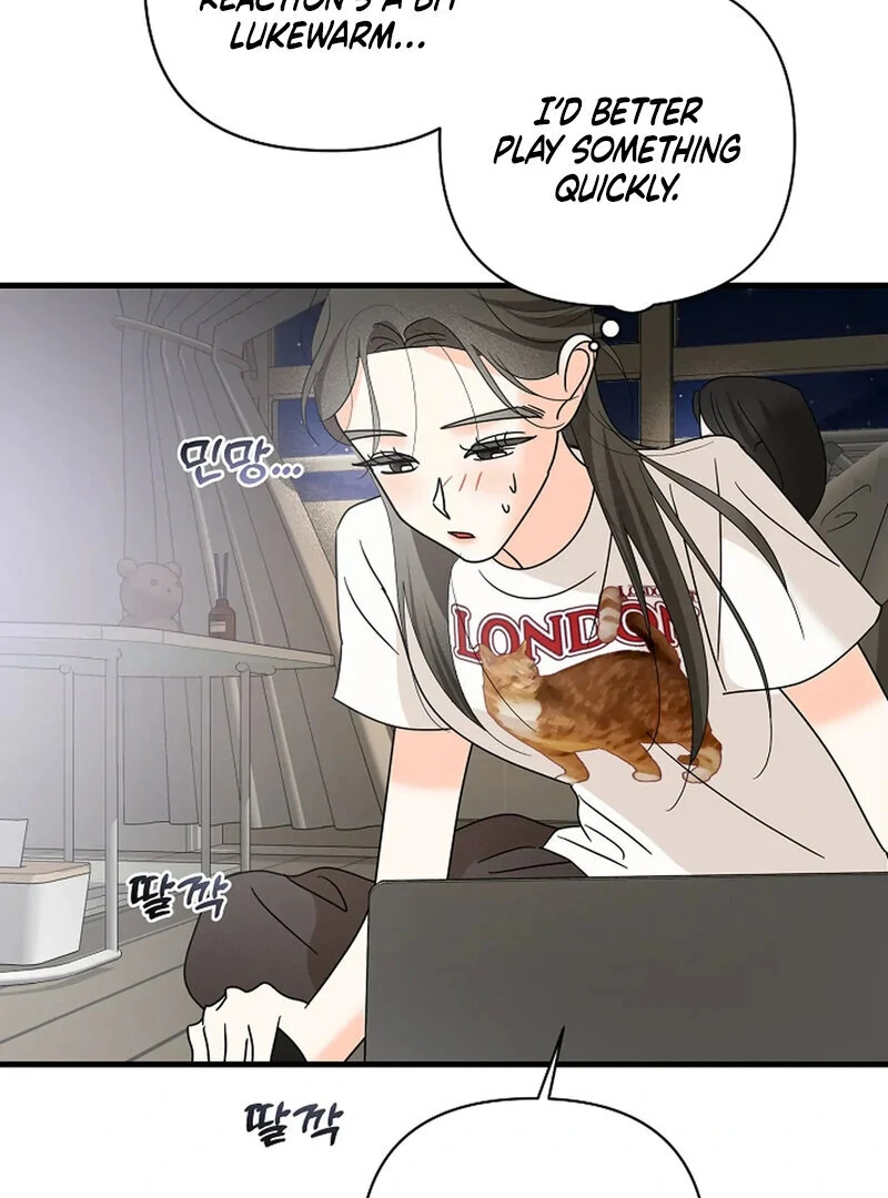Stop Fighting, Go to Bed (AthreaScans) - Chapter 16 manhwa