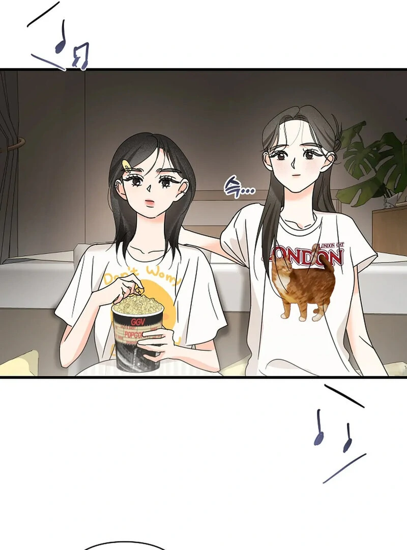 Stop Fighting, Go to Bed (AthreaScans) - Chapter 16 manhwa