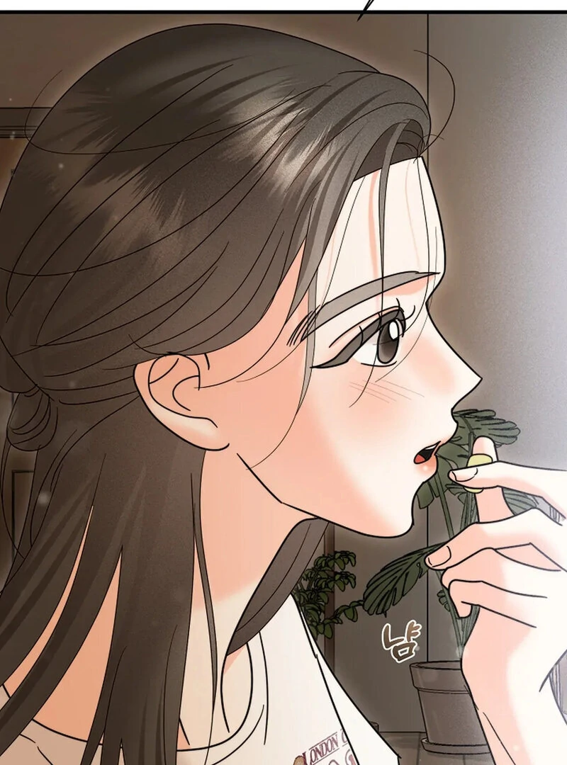 Stop Fighting, Go to Bed (AthreaScans) - Chapter 16 manhwa