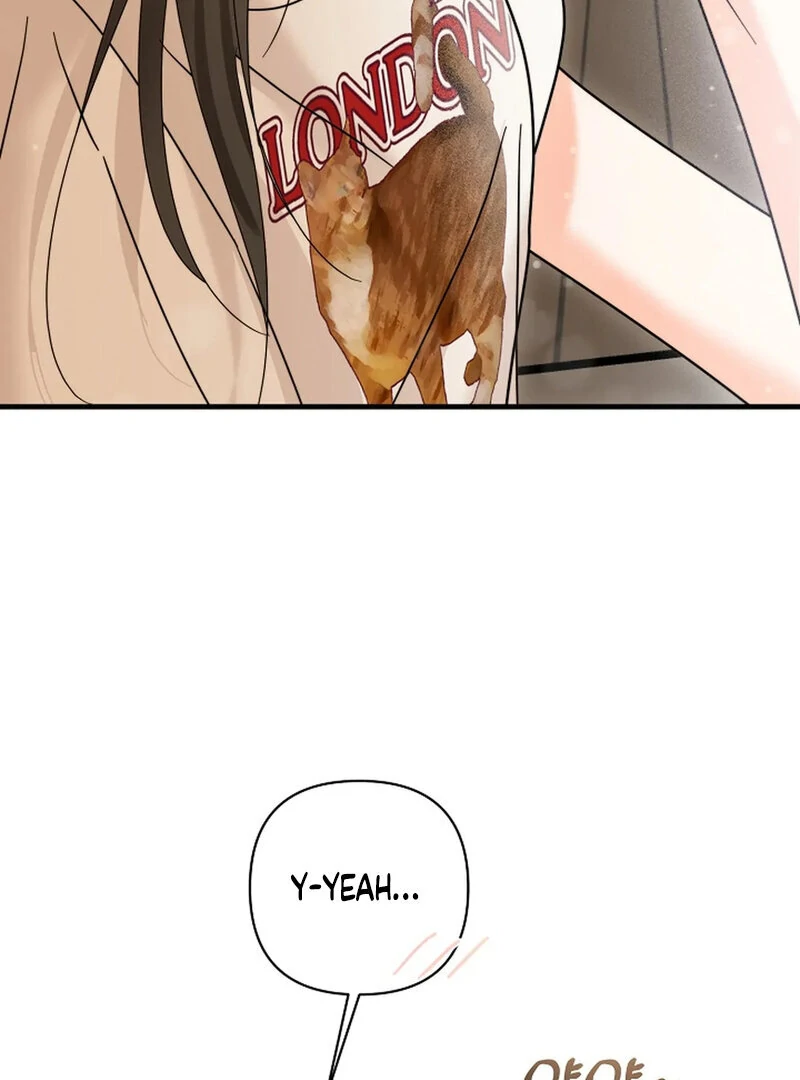 Stop Fighting, Go to Bed (AthreaScans) - Chapter 16 manhwa