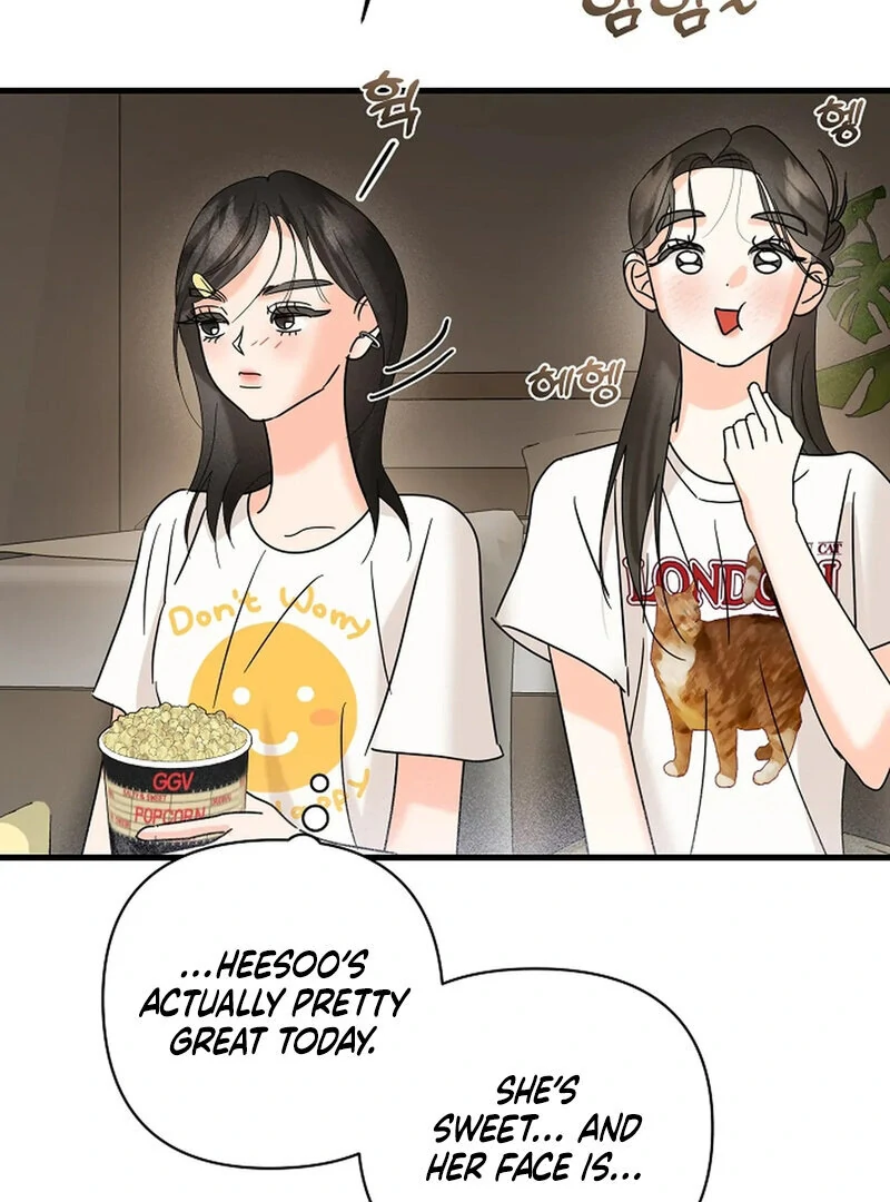 Stop Fighting, Go to Bed (AthreaScans) - Chapter 16 manhwa