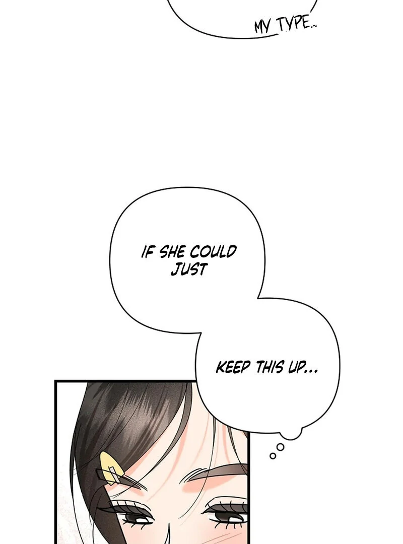 Stop Fighting, Go to Bed (AthreaScans) - Chapter 16 manhwa