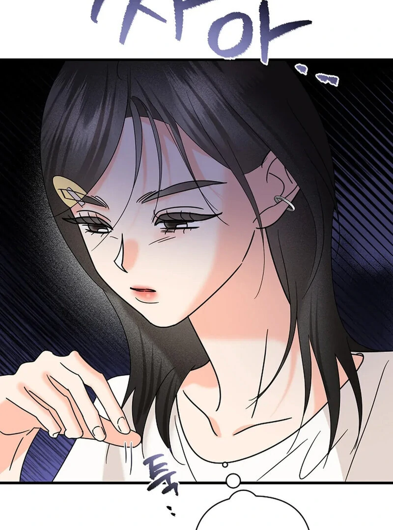 Stop Fighting, Go to Bed (AthreaScans) - Chapter 16 manhwa