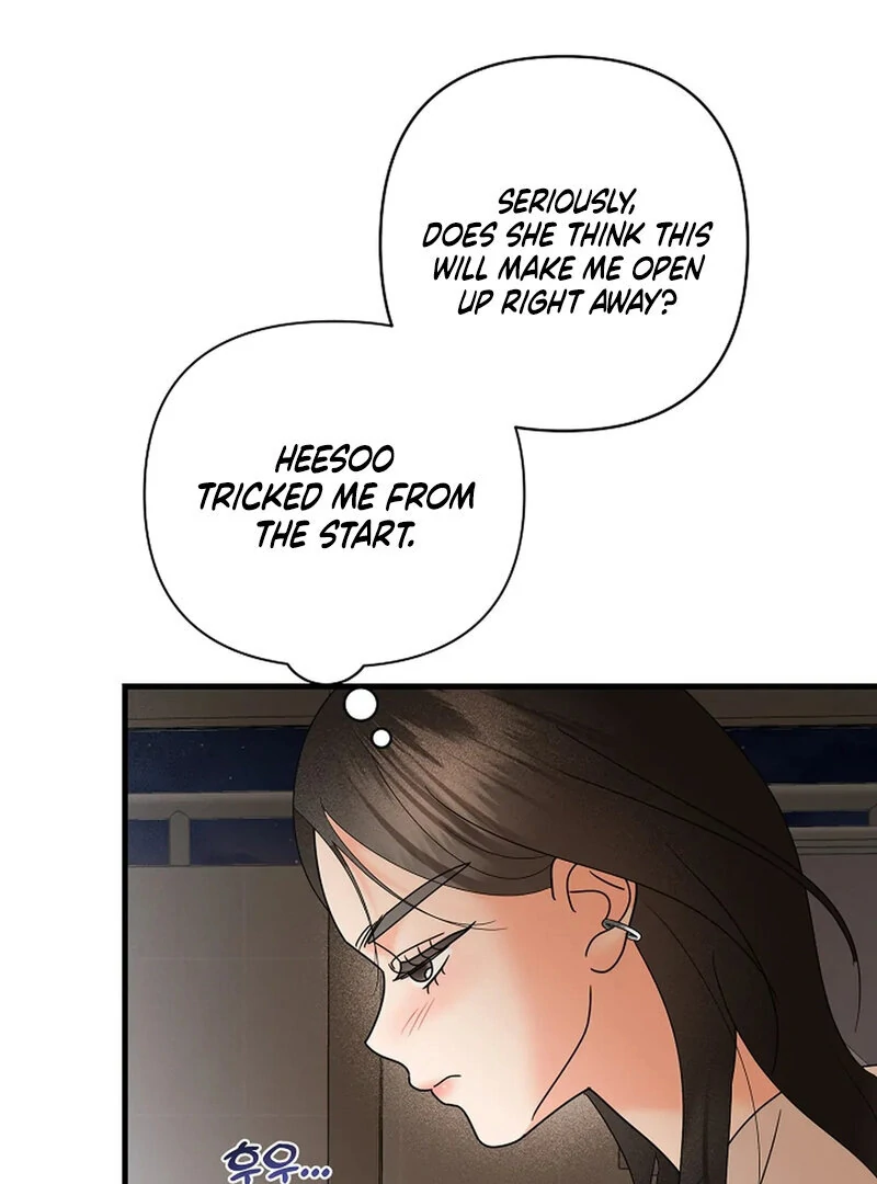 Stop Fighting, Go to Bed (AthreaScans) - Chapter 16 manhwa