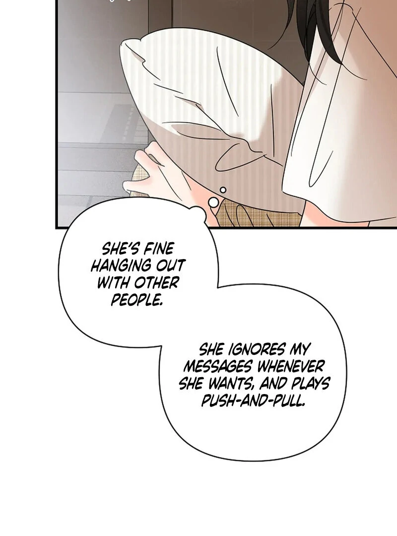 Stop Fighting, Go to Bed (AthreaScans) - Chapter 16 manhwa