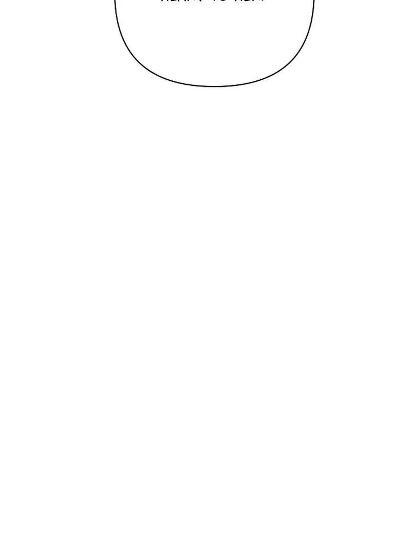 Stop Fighting, Go to Bed (AthreaScans) - Chapter 16 manhwa