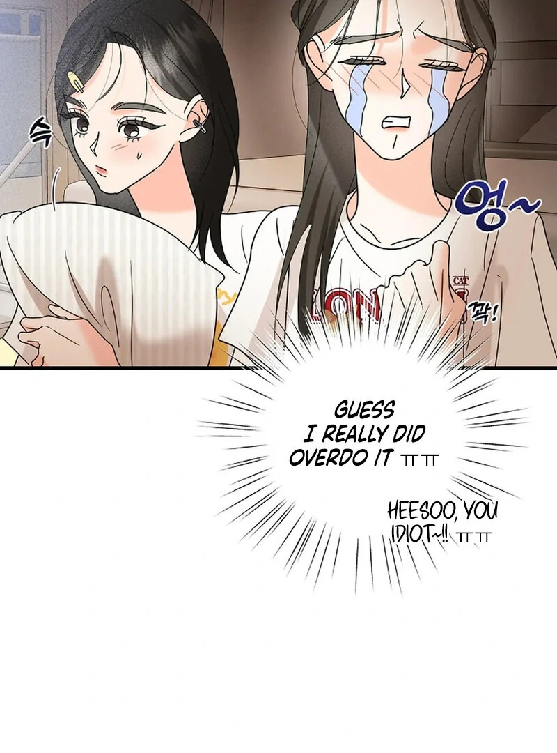 Stop Fighting, Go to Bed (AthreaScans) - Chapter 16 manhwa