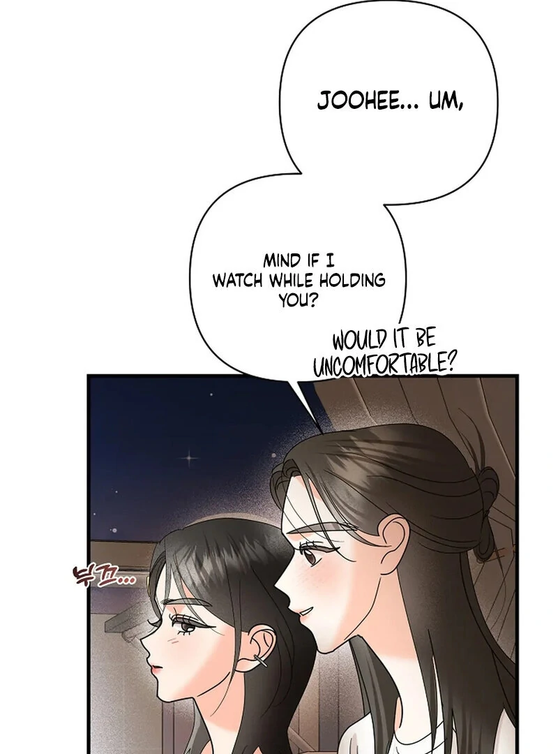 Stop Fighting, Go to Bed (AthreaScans) - Chapter 16 manhwa