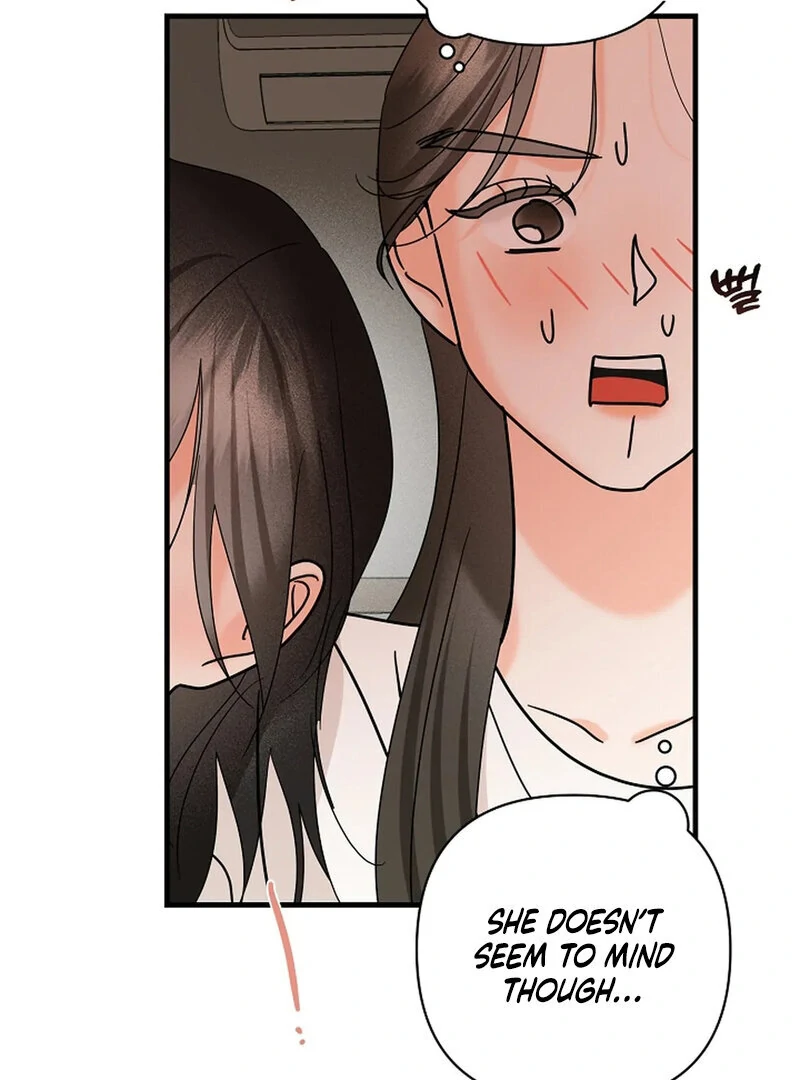 Stop Fighting, Go to Bed (AthreaScans) - Chapter 16 manhwa
