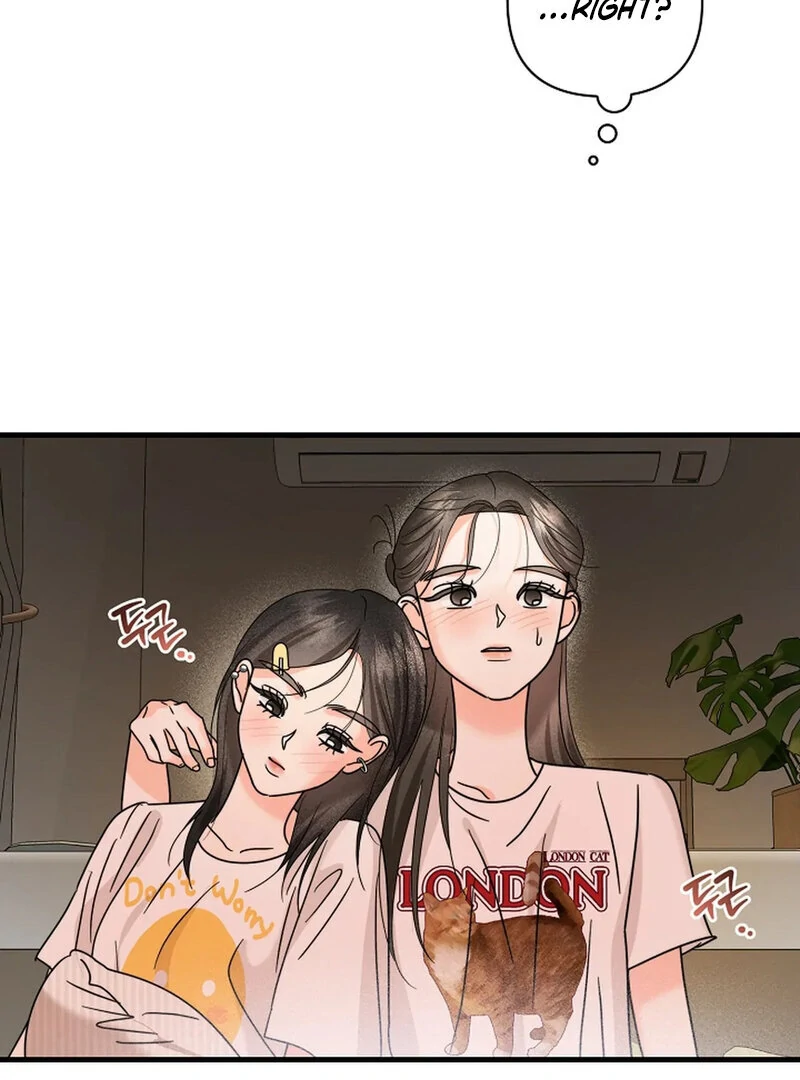 Stop Fighting, Go to Bed (AthreaScans) - Chapter 16 manhwa