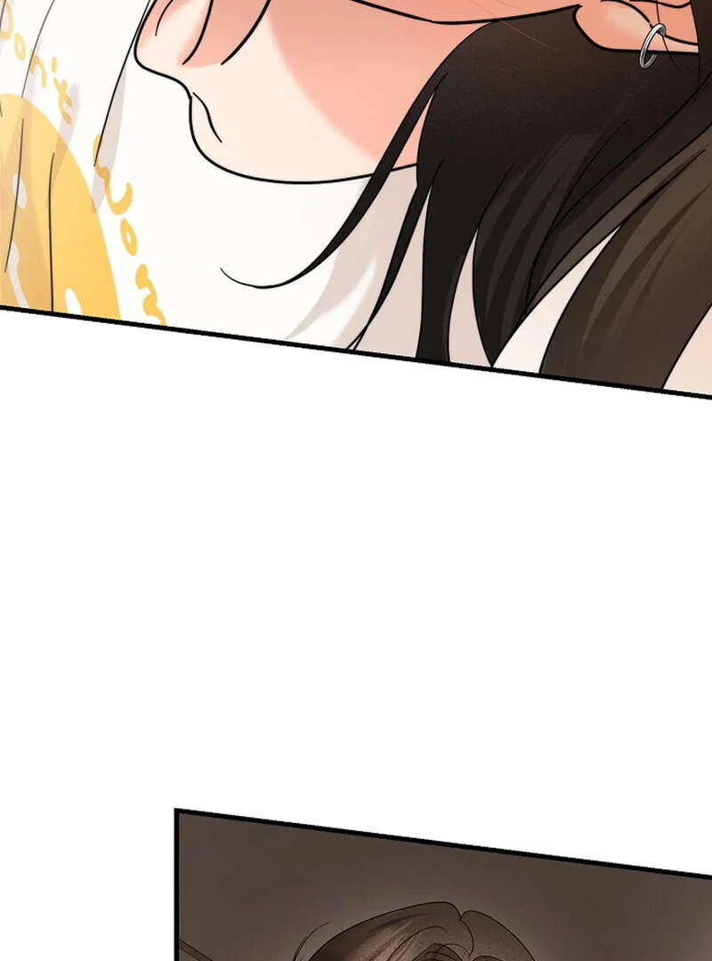 Stop Fighting, Go to Bed (AthreaScans) - Chapter 16 manhwa