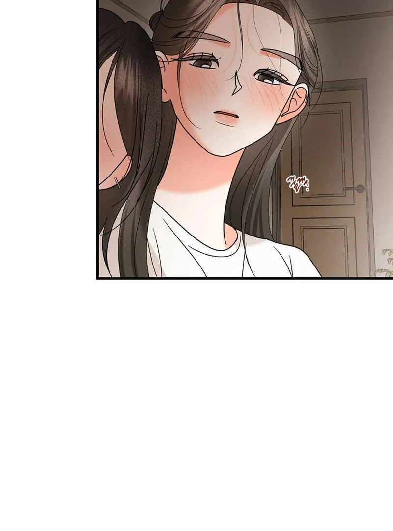 Stop Fighting, Go to Bed (AthreaScans) - Chapter 16 manhwa