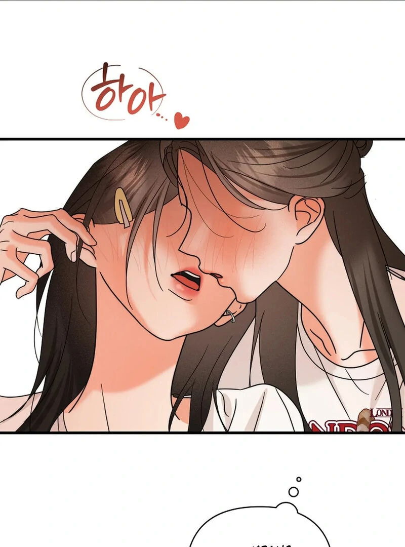 Stop Fighting, Go to Bed (AthreaScans) - Chapter 16 manhwa