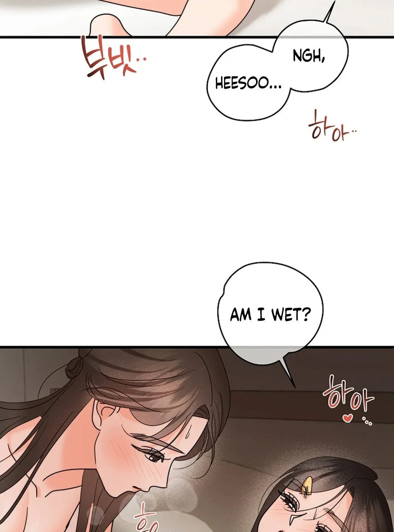 Stop Fighting, Go to Bed (AthreaScans) - Chapter 16 manhwa