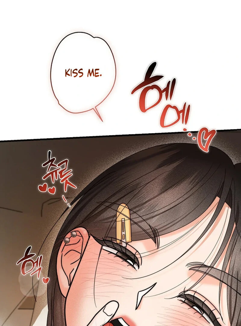 Stop Fighting, Go to Bed (AthreaScans) - Chapter 16 manhwa