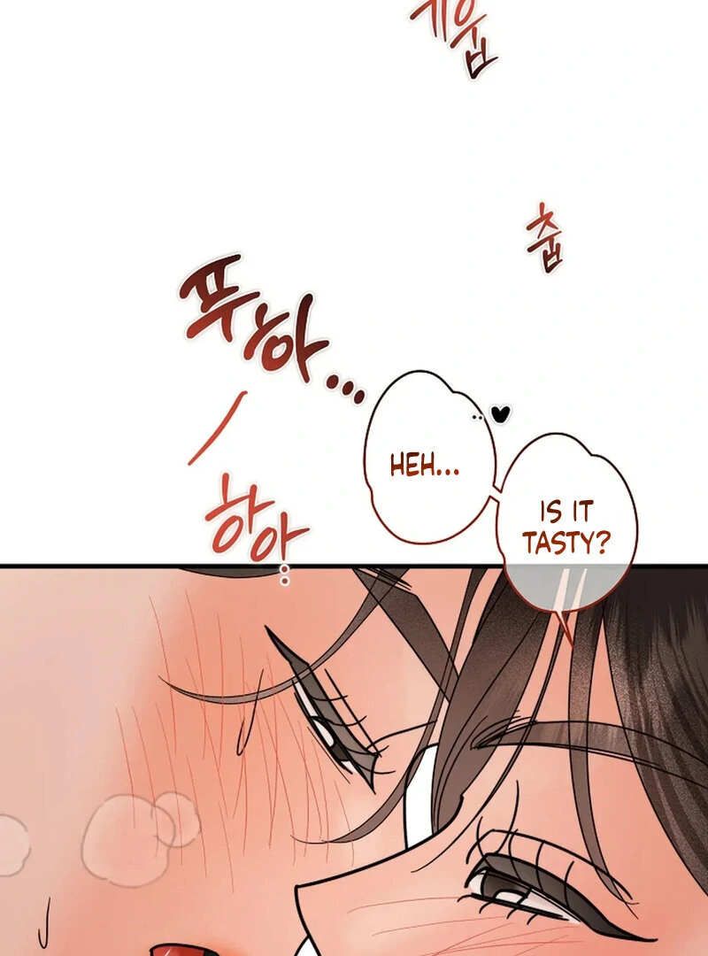 Stop Fighting, Go to Bed (AthreaScans) - Chapter 16 manhwa