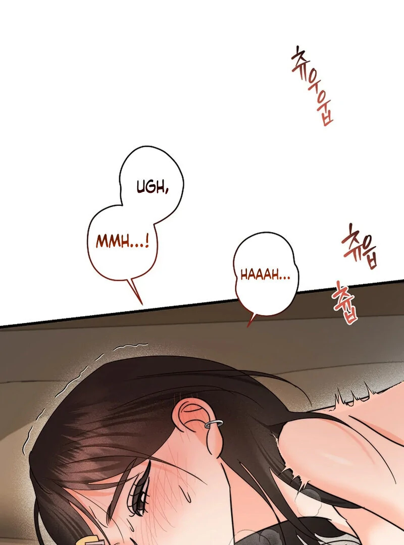 Stop Fighting, Go to Bed (AthreaScans) - Chapter 16 manhwa