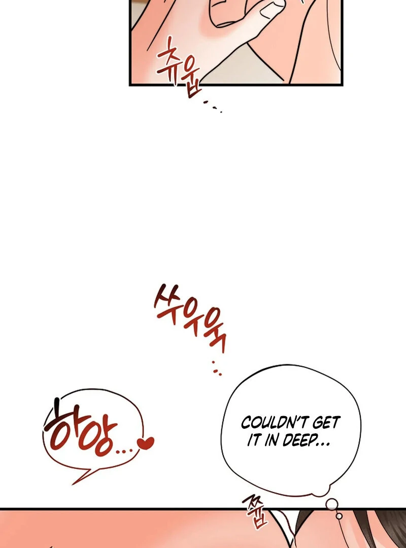 Stop Fighting, Go to Bed (AthreaScans) - Chapter 16 manhwa