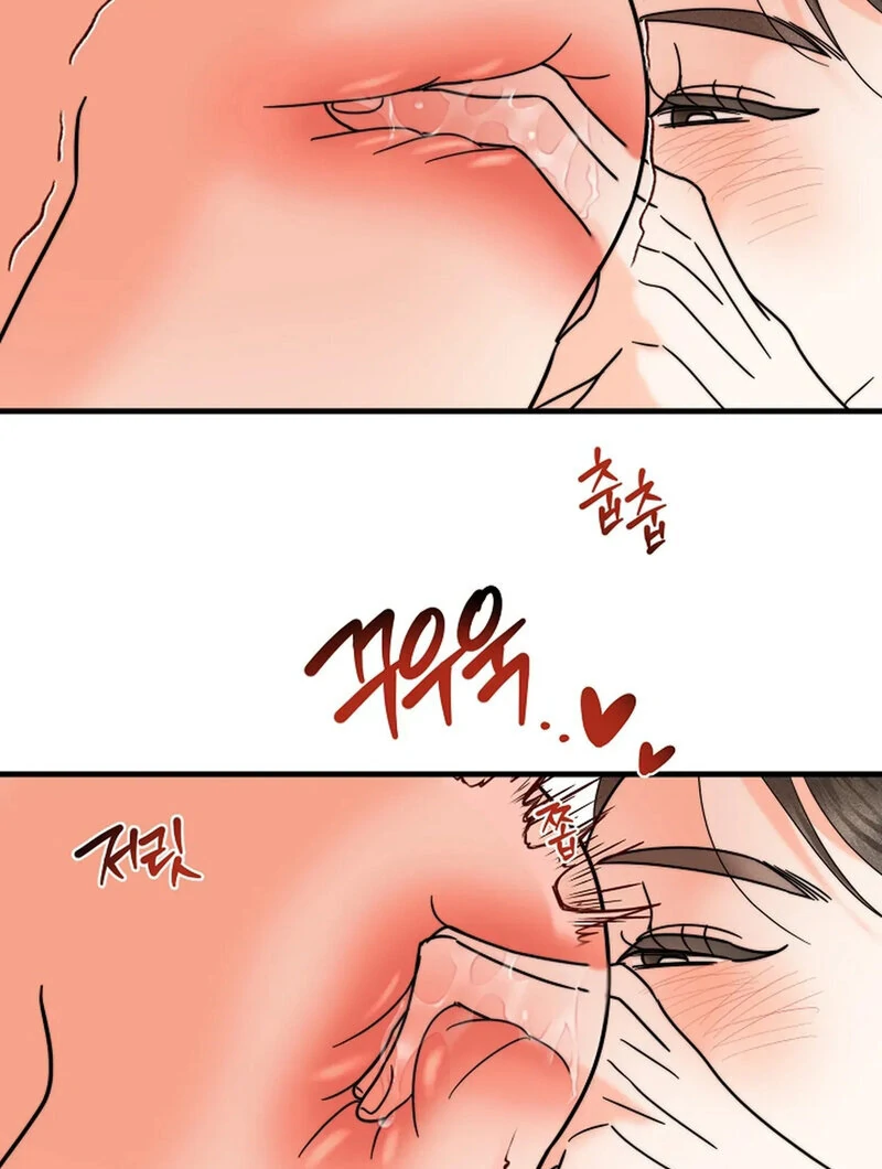Stop Fighting, Go to Bed (AthreaScans) - Chapter 16 manhwa