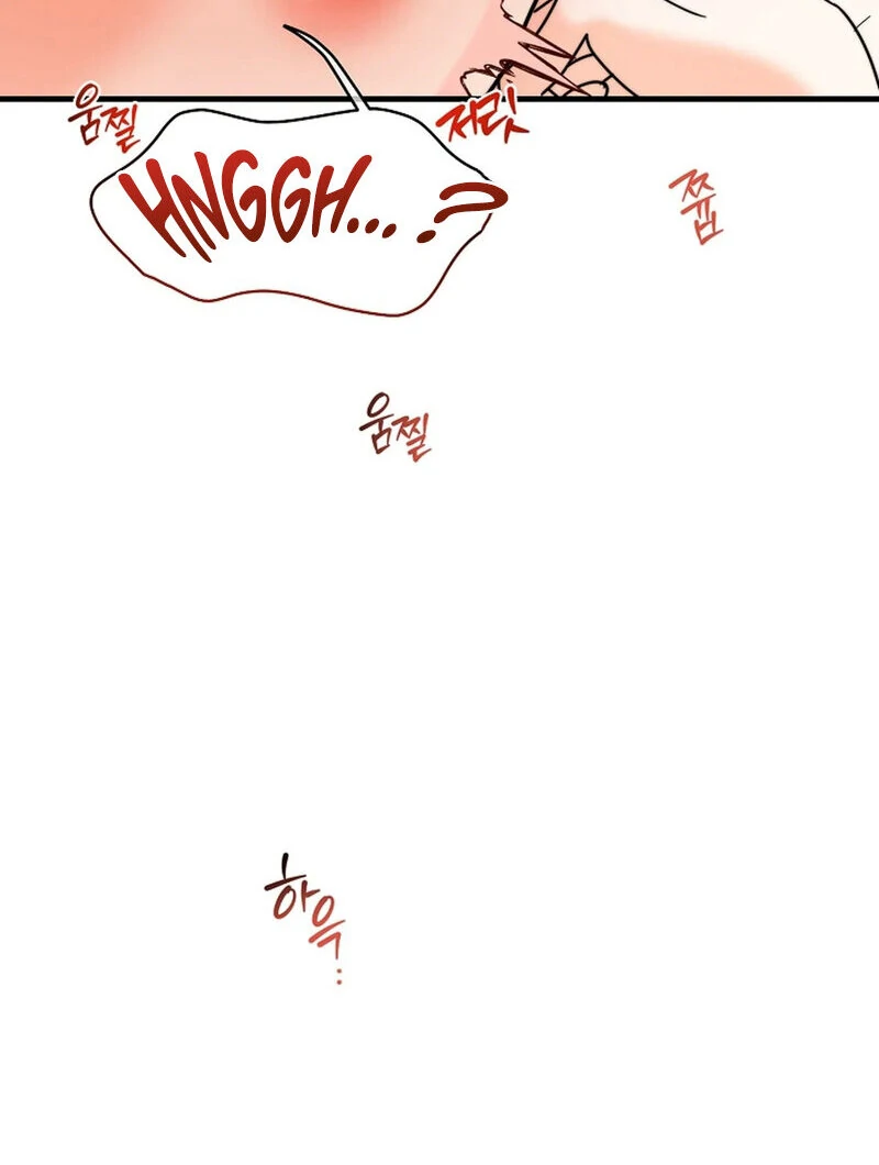 Stop Fighting, Go to Bed (AthreaScans) - Chapter 16 manhwa