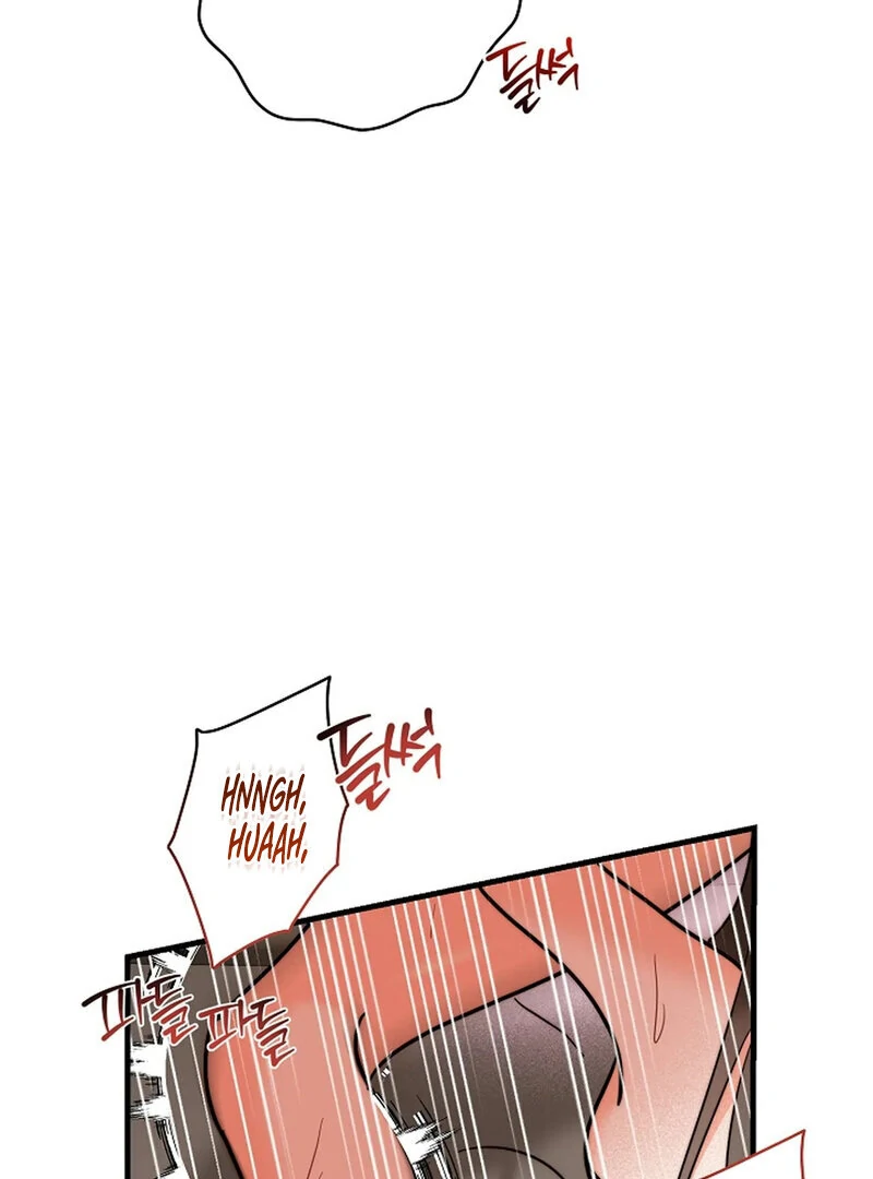 Stop Fighting, Go to Bed (AthreaScans) - Chapter 16 manhwa