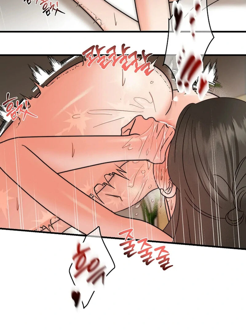 Stop Fighting, Go to Bed (AthreaScans) - Chapter 16 manhwa
