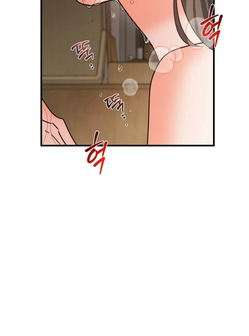 Stop Fighting, Go to Bed (AthreaScans) - Chapter 16 manhwa