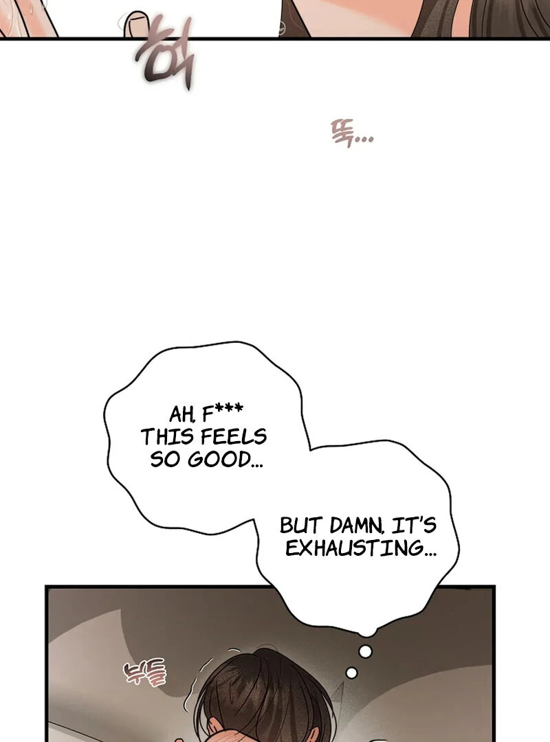 Stop Fighting, Go to Bed (AthreaScans) - Chapter 17 manhwa
