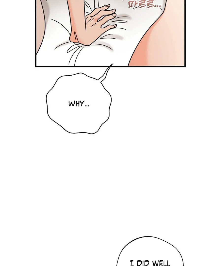 Stop Fighting, Go to Bed (AthreaScans) - Chapter 17 manhwa