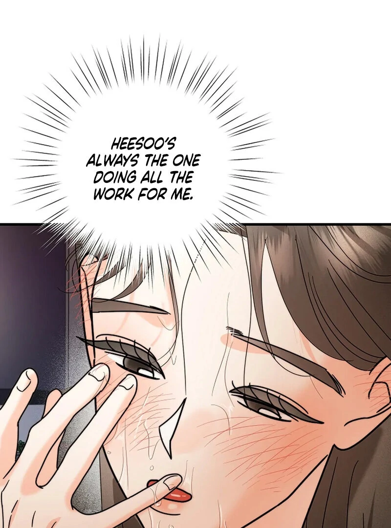 Stop Fighting, Go to Bed (AthreaScans) - Chapter 17 manhwa
