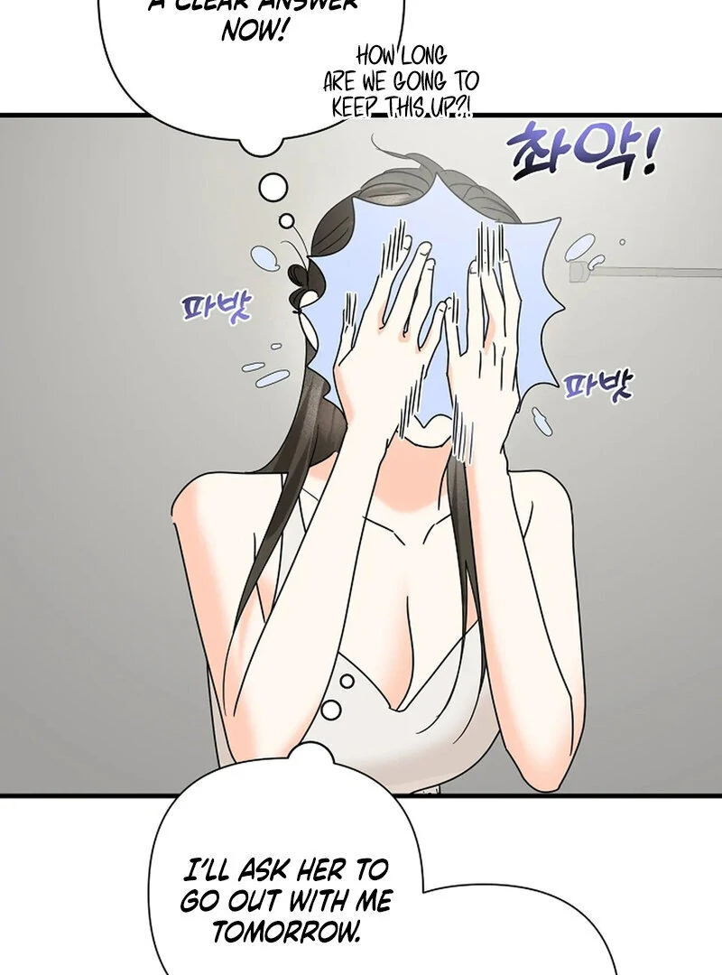 Stop Fighting, Go to Bed (AthreaScans) - Chapter 17 manhwa