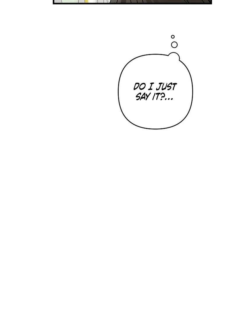 Stop Fighting, Go to Bed (AthreaScans) - Chapter 17 manhwa