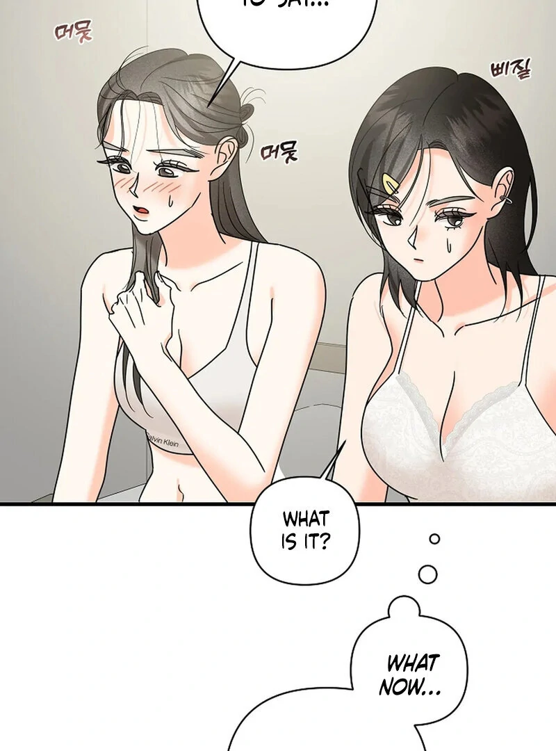 Stop Fighting, Go to Bed (AthreaScans) - Chapter 17 manhwa