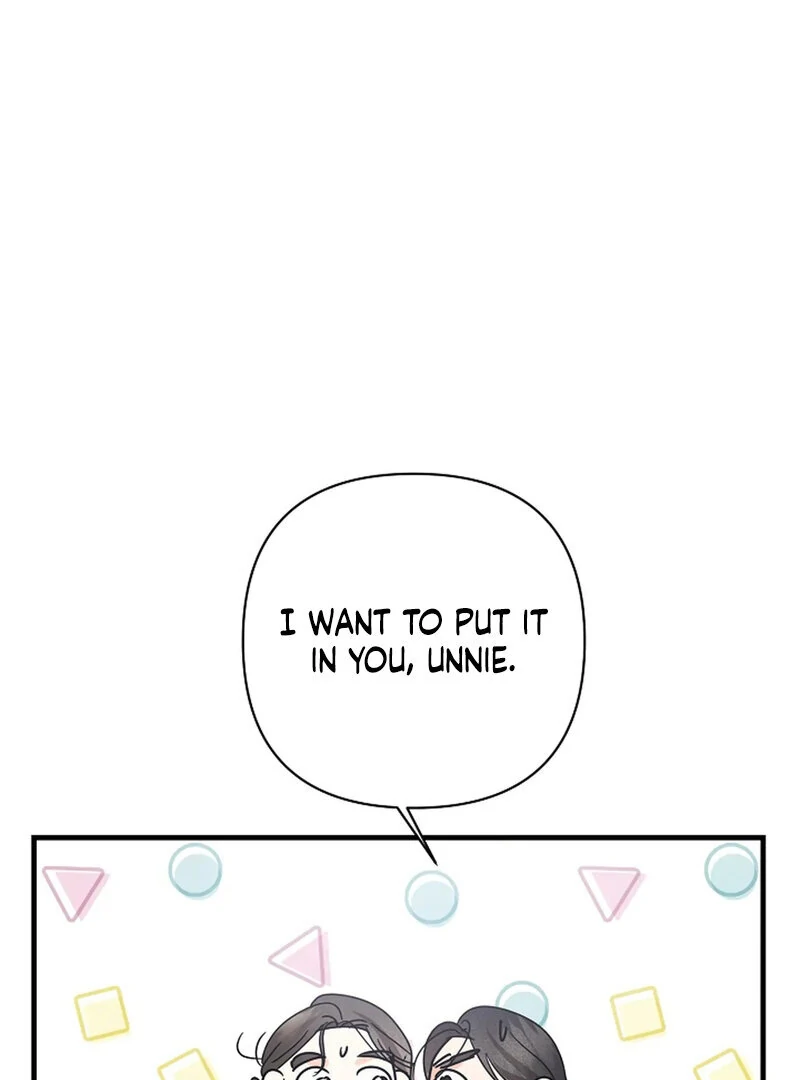 Stop Fighting, Go to Bed (AthreaScans) - Chapter 17 manhwa
