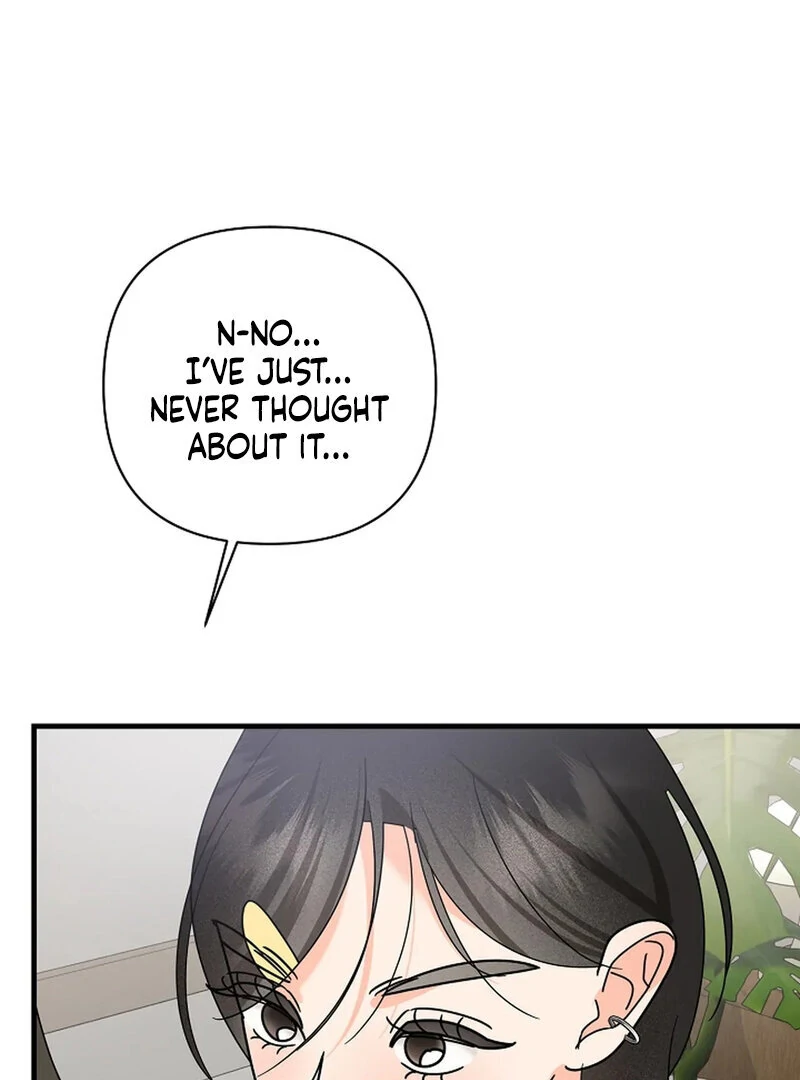 Stop Fighting, Go to Bed (AthreaScans) - Chapter 17 manhwa