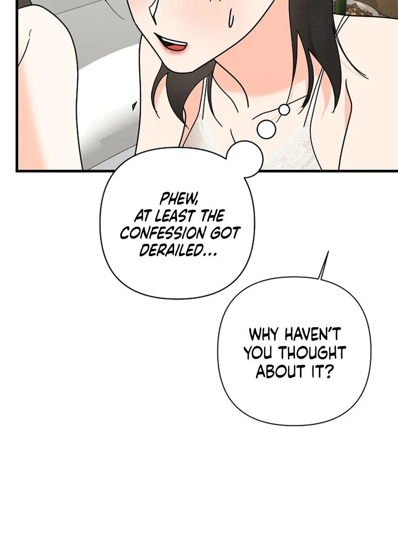Stop Fighting, Go to Bed (AthreaScans) - Chapter 17 manhwa