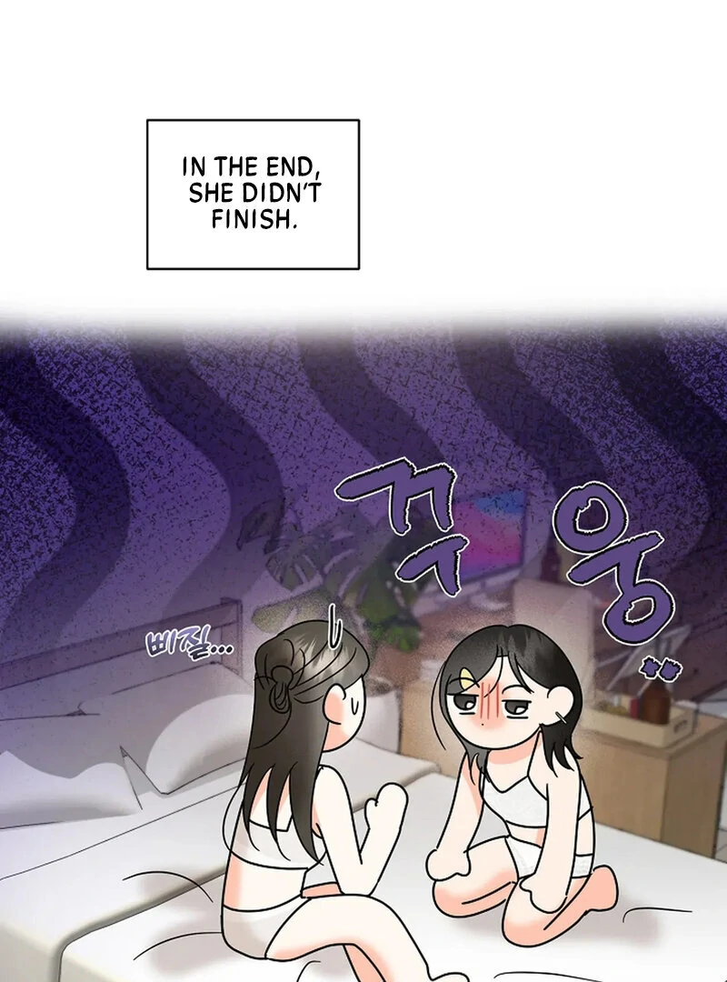 Stop Fighting, Go to Bed (AthreaScans) - Chapter 17 manhwa