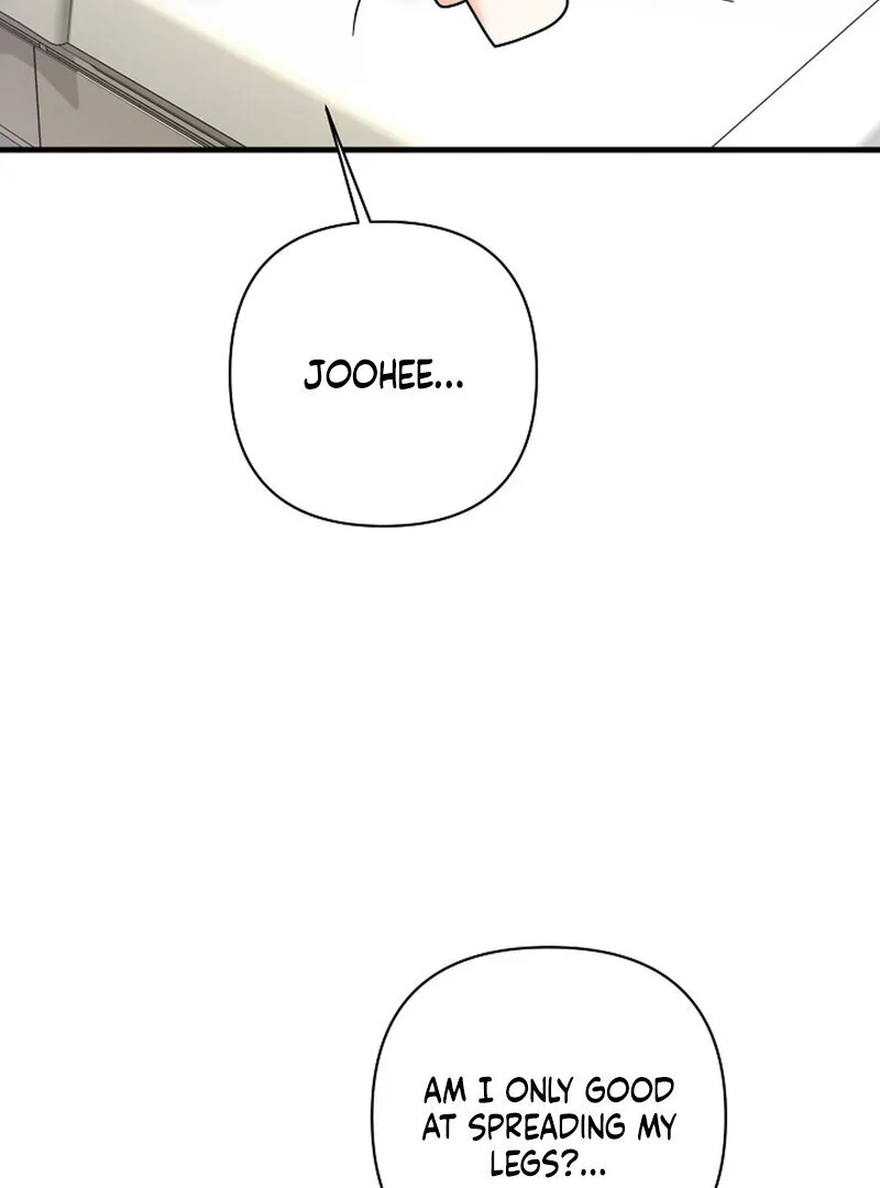 Stop Fighting, Go to Bed (AthreaScans) - Chapter 17 manhwa