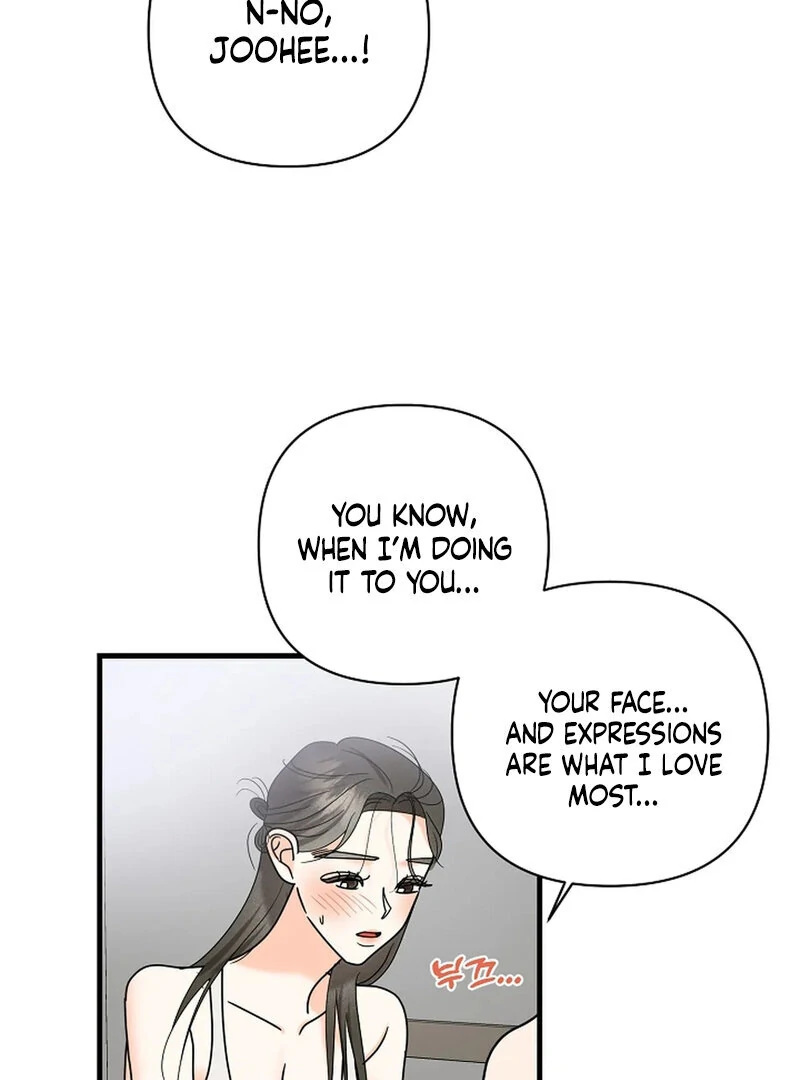 Stop Fighting, Go to Bed (AthreaScans) - Chapter 17 manhwa