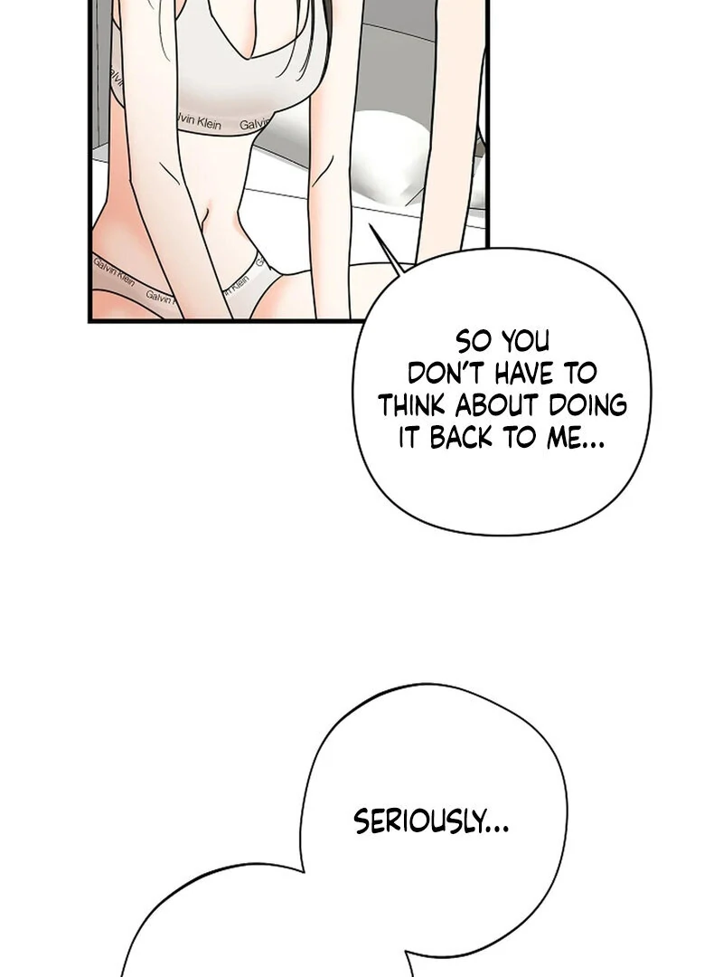 Stop Fighting, Go to Bed (AthreaScans) - Chapter 17 manhwa