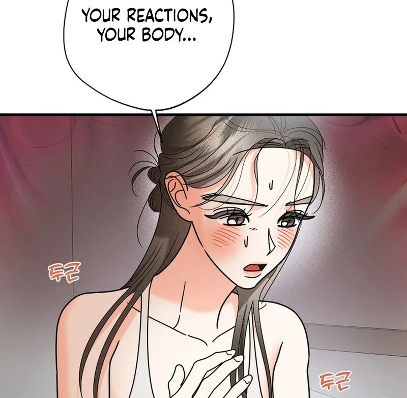 Stop Fighting, Go to Bed (AthreaScans) - Chapter 17 manhwa