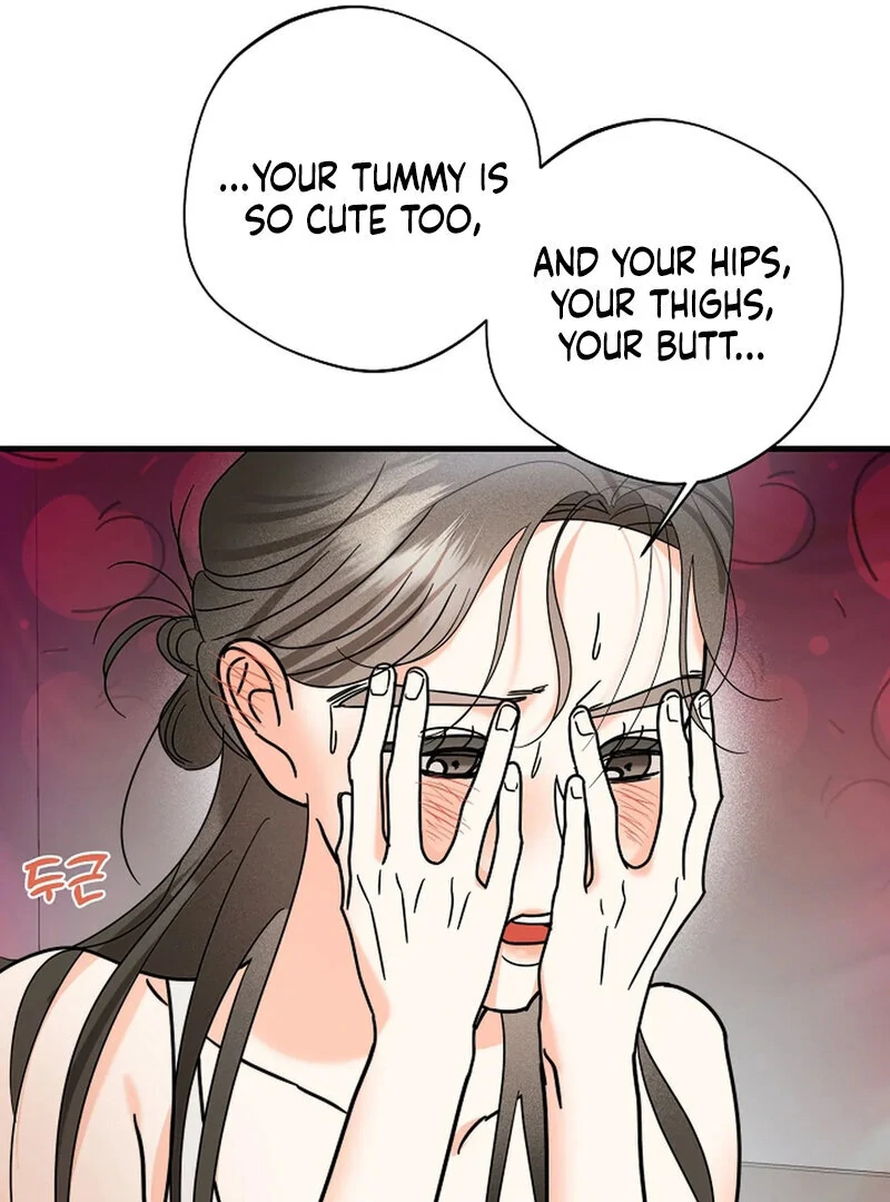 Stop Fighting, Go to Bed (AthreaScans) - Chapter 17 manhwa